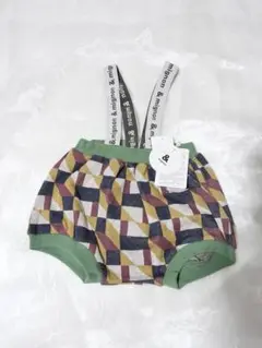 【新品未使用】＆mignon サス付きパンツ 70-80サイズ