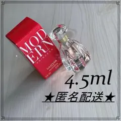 ★匿名配送★　ランバン　香水　モダンプリンセス　4.5ml　レディースのサムネイル