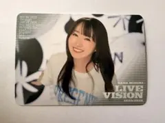 2026年最新】水樹奈々アイドルの人気アイテム - メルカリ