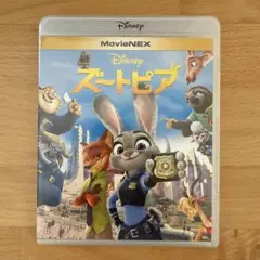 ズートピア MovieNEX('16米)〈2枚組〉