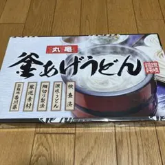 【値下げ】丸亀 釜あげうどん 乾麺 ギフトセットのサムネイル