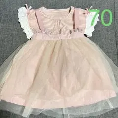 apres les cours☆ロンパース スカート ベビー 70 80