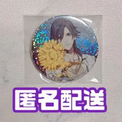 うたプリ⭐︎一ノ瀬トキヤ⭐︎プリサマ2014缶バッジ