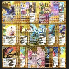 戯狩　シークレット　セット 2025年最新】バトルスピリッツ 戯狩の人気アイテム - メルカリ