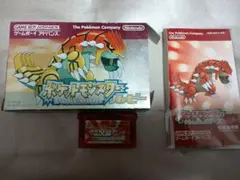 ルビー ポケモン