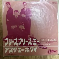 eill /Plastic Love /夢の続き 竹内まりやカバー 7