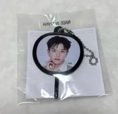 2025年最新】treasure アサヒ うちわの人気アイテム - メルカリ