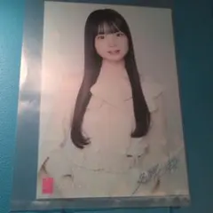 2026年最新】大賀彩姫の人気アイテム - メルカリ