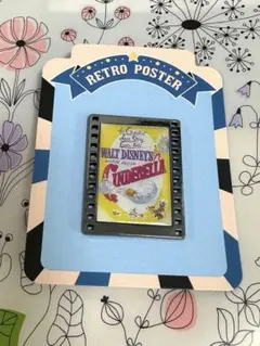 Item thumbnail for item 71be1fd3-a8f1-4774-b3a9-4889647778ca