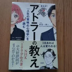 Item thumbnail for item 65d5ae47-fd46-4528-a069-62540f259e23