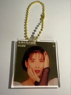 tokyo2304様 リクエスト 4点 まとめ商品