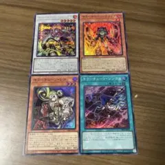 キラーチューンシンクロ