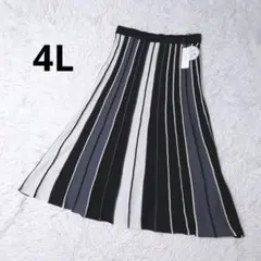 新品 大きいサイズ プリーツ フレア ニットスカート 黒 白 グレー ストライプ