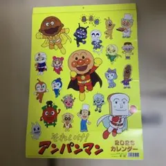 Item thumbnail for item 320ecd46-ce9f-4c94-9abc-1fa7c1842f44