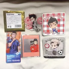 ブルーロック 馬狼照英 まとめ売り