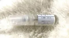 roxy様 リクエスト 2点 まとめ商品