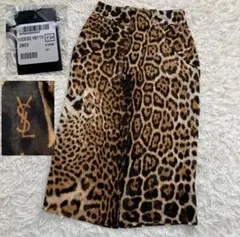 【美品】イヴサンローラン ストライプロングスカート Sサイズ 6zskyjiwkbe9g8e.jpg