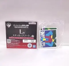 【ジョジョ】一番くじ　ジョジョの奇妙な冒険　L賞 ステッカーアソート