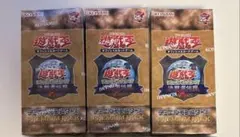 遊戯王25th東京ドーム決闘者プレミアムパック未開封3BOX