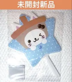 ★未開封新品★NCT WISH a-nation うちわ ユウシ YUSHI