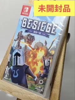 未開封 Switch Besiege ビシージ ゲームソフト