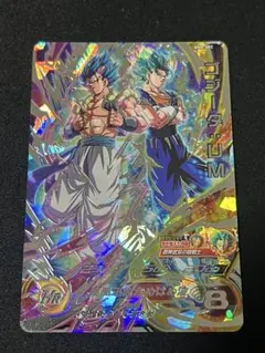 ③ 【美品】　ドラゴンボールヒーローズ bm8-sec ゴジータ
