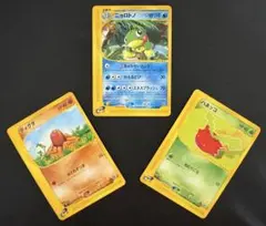 ポケモンカード eカード ハネッコ 8枚セット - メルカリ
