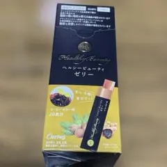 ヘルシービューティー ゼリー 20食分 コーヒーゼリー味 - メルカリ