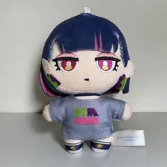 2026年最新】zutomayo ぬいぐるみの人気アイテム - メルカリ