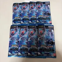 ガンバライドクロニクル3未開封品バラ購入　8パック