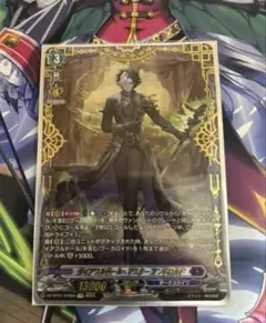 ユニオンアリーナ キングダム 桓騎 SR パラレル - メルカリ