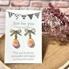 しまんちゅ様 リクエスト 2点 まとめ商品