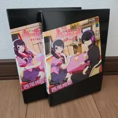 西尾維新 物語シリーズ 全巻セット 戦物語迄 32巻 副音声副読本 佰物語 物語シリーズ 化物語 全巻 32冊セット 西尾維新 - メルカリ