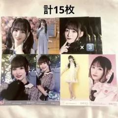 イコラブ　音嶋莉沙　生写真15枚セット