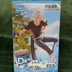 2025年最新】セガラッキーくじ 呪術廻戦 五条 フィギュアの人気