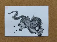 Item thumbnail for item 94d69301-f14f-4838-943a-8f4d2a6bfe55