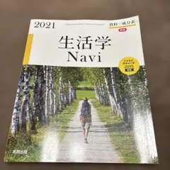 Item thumbnail for item 2aef646b-938c-4874-8b02-8a29b38d86be