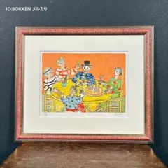 2025年最新】アイズピリ リトグラフの人気アイテム - メルカリ