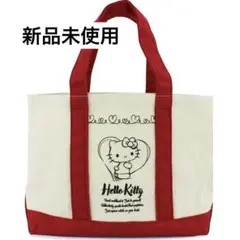 新品未使用 ハローキティ トートバッグ ハンプバッグ キティちゃん サンリオ