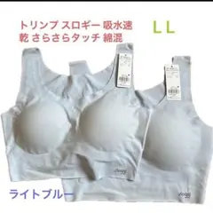 Item thumbnail for item c0a3cff6-d3b6-491d-88a1-32fd1669d46d