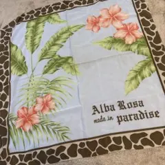 Item thumbnail for item ca05e8b1-a193-493d-8164-39ffa4671307