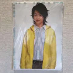 有岡大貴 公式クリアファイル