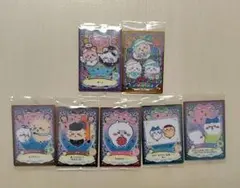 【7枚セット】ちいかわ ラッキーカードコレクション2 HR レア＆ハイパーレア