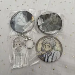 中島敦 缶バッジ+キーホルダー