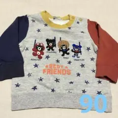 DOUBLE.B クマ刺繍 トレーナー 90cm