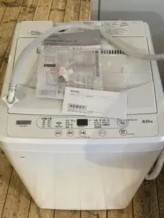 2026年最新】YAMADA 縦型洗濯機本体の人気アイテム - メルカリ