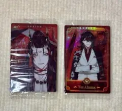 すし様 リクエスト 2点 まとめ商品