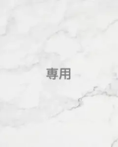 レア　完売　UGG アグ　ムートン　ネックウォーマー　マフラー