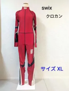 2026年最新】クロスカントリースキー ワンピの人気アイテム - メルカリ