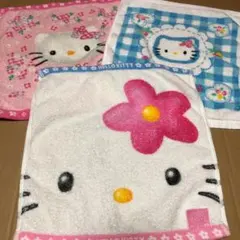ハローキティハンドタオル３枚セット・２（お名前タグ付き）